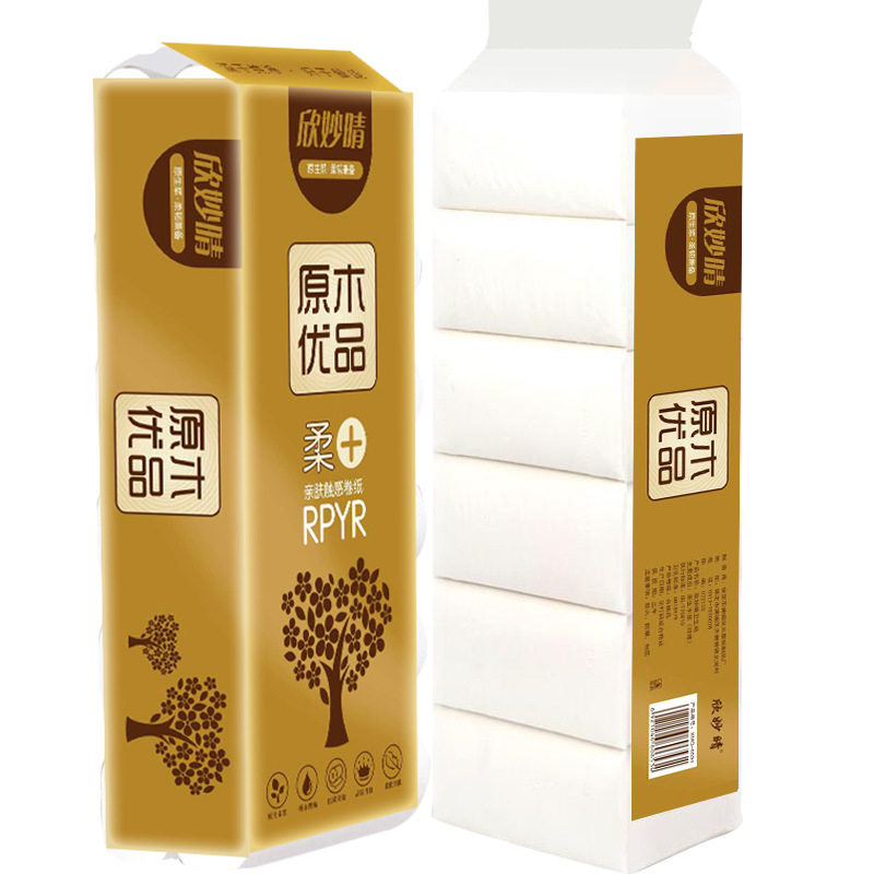1提12卷500g 家用实惠装原生木浆12无芯卷纸纸巾厂家直供批发包邮