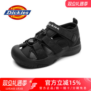 女童中大童沙滩鞋 dickies童鞋 儿童包头运动凉鞋 夏季 男童2025新款