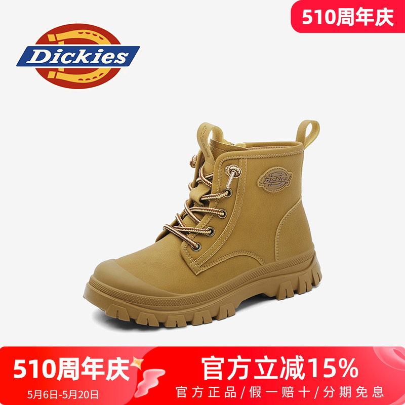 dickies童鞋2026新款夏季大黄靴儿童马丁靴男童户外靴子女童短靴