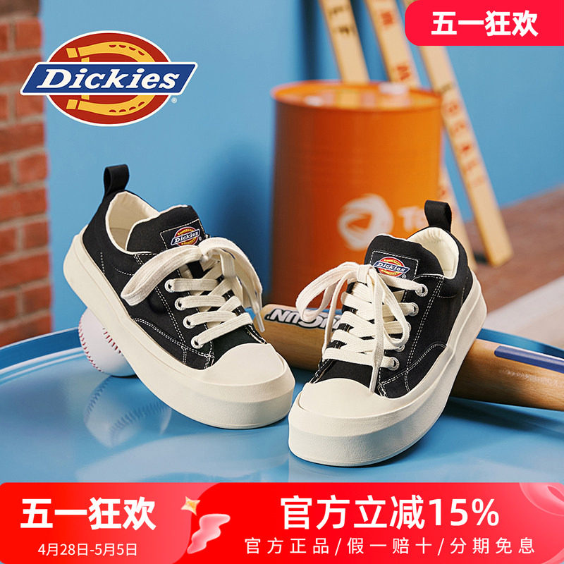 dickies童鞋女童2026新款春季透气儿童帆布鞋男童鞋子中大童板鞋