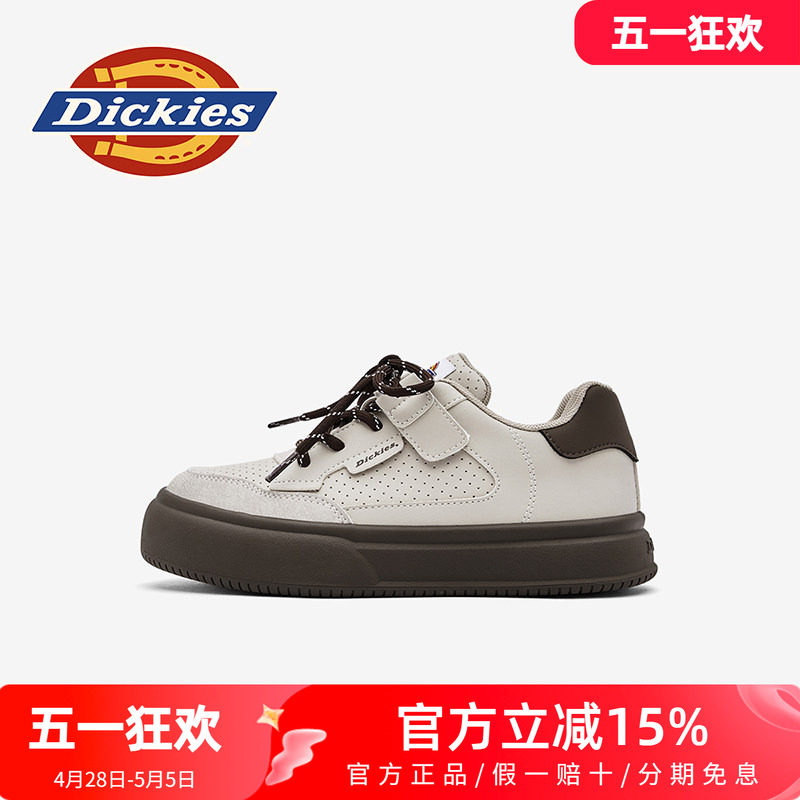 dickies童鞋2026新款春季透气儿童板鞋男童运动鞋子女童鞋小白鞋