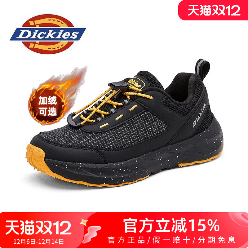 dickies童鞋2025新款冬季加绒黑色儿童运动鞋男童跑步鞋男孩鞋子