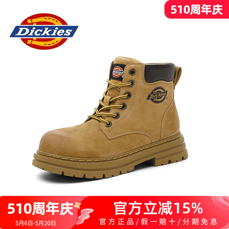 dickies大黄靴2026新款夏季黄色儿童马丁靴男童鞋工装短靴子女童