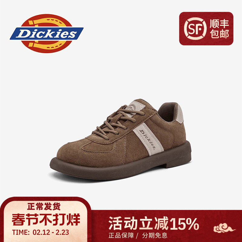 dickies童鞋男童2026新款春季儿童德训鞋男孩鞋子中大童工装皮鞋