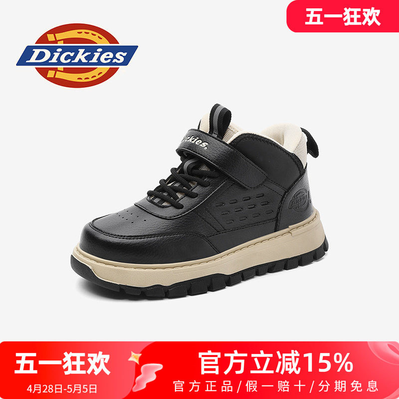 dickies童鞋2026新款春秋季黑色儿童马丁靴男童休闲短靴男孩靴子