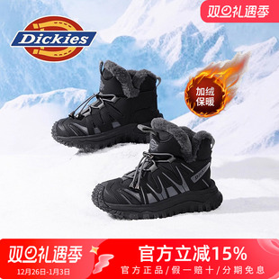 男女童鞋 儿童棉鞋 外穿加绒加厚短靴子 冬季 dickies雪地靴2025新款