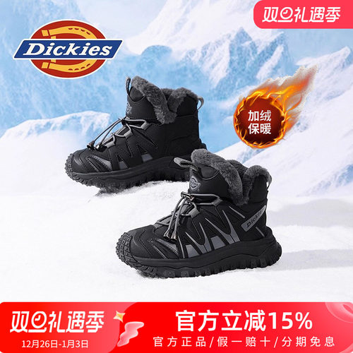 dickies雪地靴2025新款冬季儿童棉鞋男女童鞋外穿加绒加厚短靴子