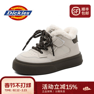 Dickies棉鞋女外穿2026新款冬季加绒鞋子加厚高帮女鞋保暖雪地靴