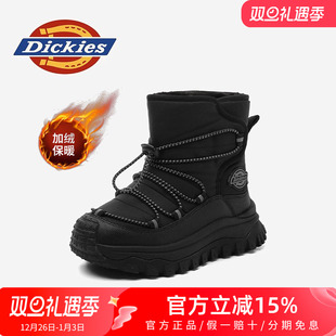 男女童靴子外穿加绒加厚短靴 儿童棉鞋 dickies雪地靴2025新款 冬季