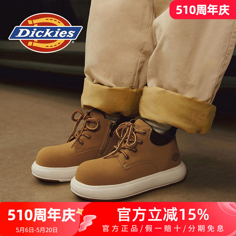 dickies童鞋2026新款夏季儿童马丁靴男童短靴女童靴子男孩大黄靴