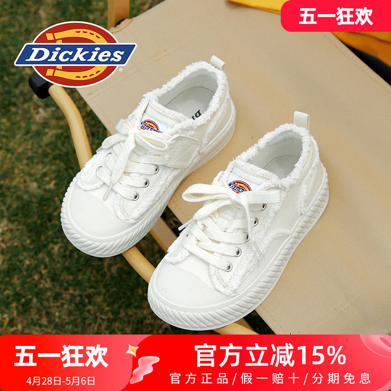 dickies童鞋女童2026新款春季透气白色儿童帆布鞋男童板鞋小白鞋