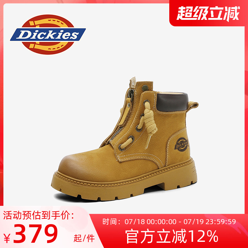 dickies童鞋2025新款夏季儿童马丁靴男童短靴女童大黄靴男孩靴子
