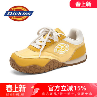 dickies童鞋女鞋2026新款春季黄色儿童运动鞋女童德训鞋男童鞋子