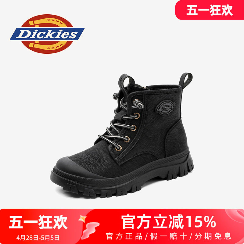 dickies童鞋2026新款春秋季黑色儿童马丁靴男童户外靴子女童短靴