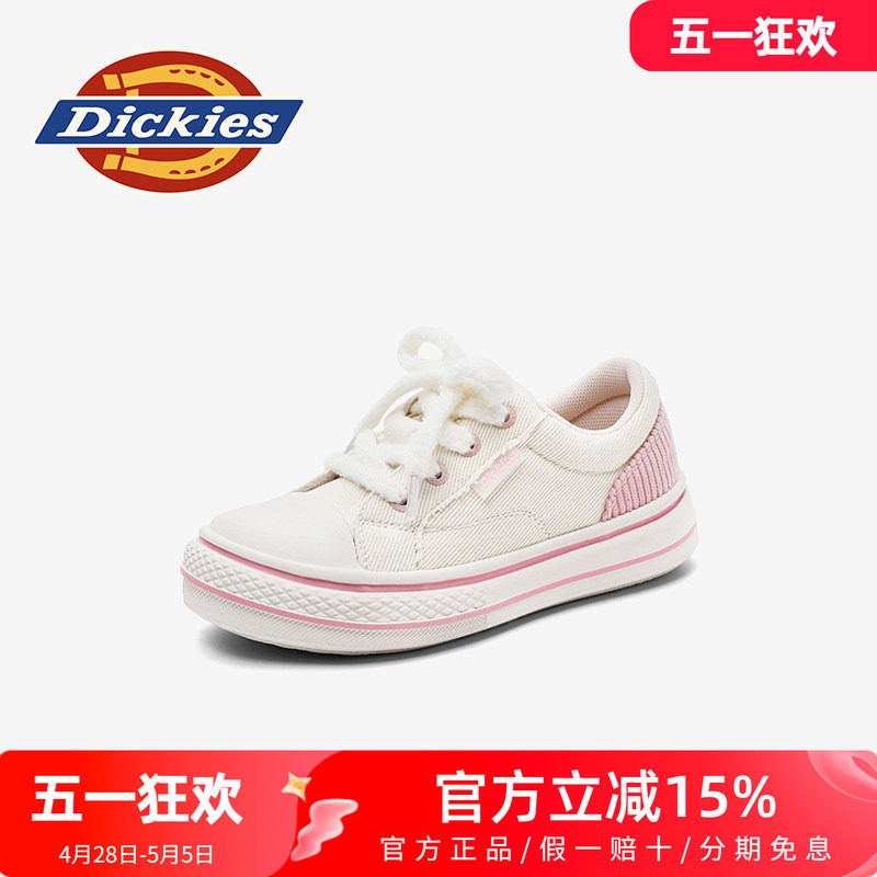 dickies童鞋女童2026新款春季透气粉色儿童帆布鞋男童学生板鞋