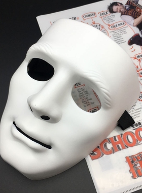 黑色全脸街舞面具男化妆舞会COS搞怪 假面舞团红色跳舞表演面罩女