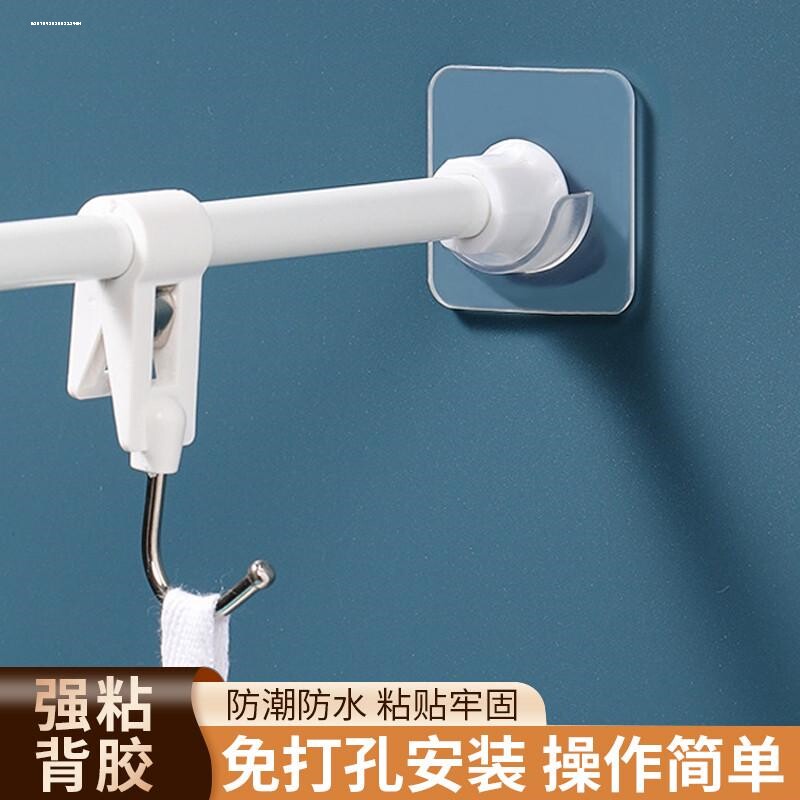 免打孔窗帘杆固定器撑杆免钉可伸缩杆固定托圆环门帘挂钩卡扣杆拖图片