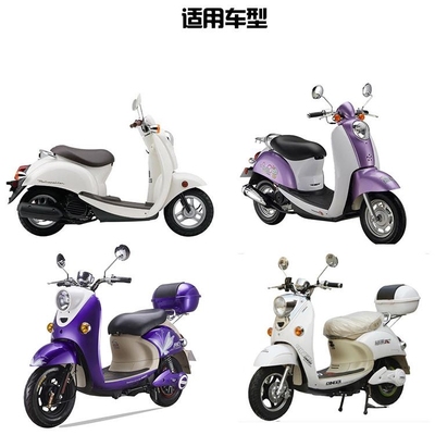 小龟王仪表罩壳透明保护盖雅迪小刀通用电动车玻璃透明防水壳盖