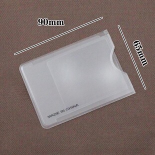 手机放大镜透镜长方形镜片卡片式手拿式老花眼看电脑放大