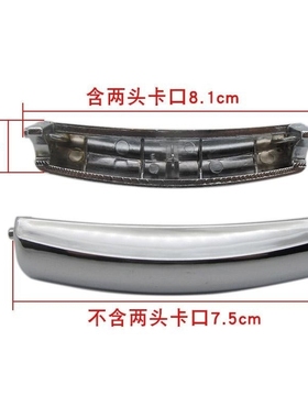 通用电饭煲配件开盖按钮MB-FD5018/MB-FD4018 MBFD3018电饭锅开关