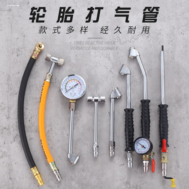 单双头打气嘴全铜芯通用型摩托车电瓶车真空胎加气快速轮胎充气咀
