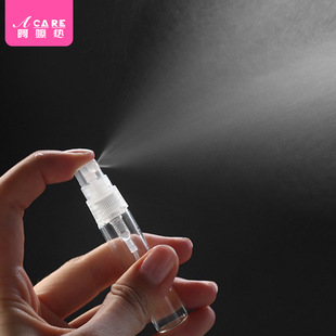 分装 易上手小巧旅行玻璃便携按压喷雾喷瓶香水瓶 瓶CC1s701