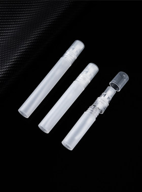 T分装瓶/喷雾瓶D1zzn001-小样瓶塑料喷雾瓶香水分装瓶小样喷雾瓶