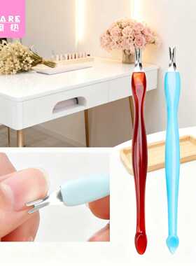 死皮叉A1v501-易上手除角质死皮推指甲修剪工具便携式除死皮