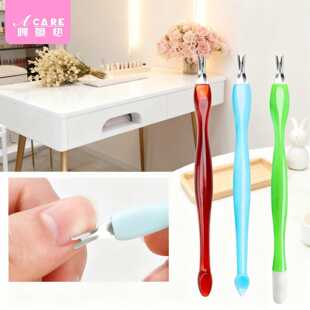 死皮叉A1v501 除死皮 易上手除角质死皮推指甲修剪工具便携式