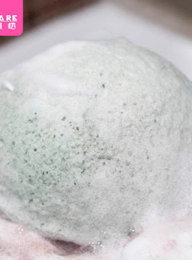 洗脸海绵AB1s701-易上手魔芋洁面扑洗颜棉网红加厚肤球搓脸