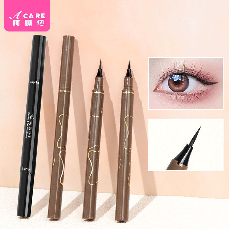 《眼线笔A1vq001-眼线液笔不易晕染下睫毛影自然顺滑卧蚕笔女细头