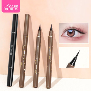 眼线液笔不易晕染下睫毛影自然顺滑卧蚕笔女细头 眼线笔A1v501