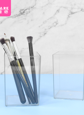 T化妆刷收纳筒A1v501-桌面透明收纳盒口红化妆刷笔筒整理置物架