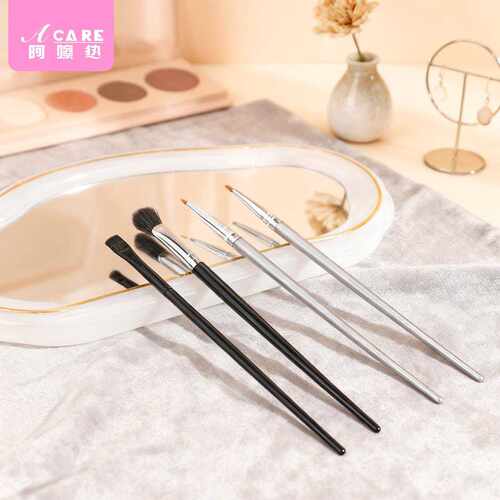 眼线刷B1vq001-易上手化妆刷勾勒眼线女眼部眼睑下至细节刷眼线刷