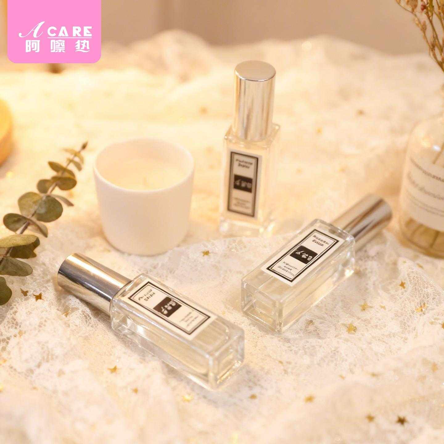 分装瓶F1p701-易上手香水小样瓶子便携式空瓶旅行喷雾瓶随身