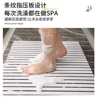 浴室防滑垫卫生i间地垫洗澡间淋浴房家用脚垫防摔洗手间隔水按摩