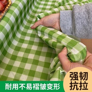 清新格纹超市水果陈列防滑垫生鲜果蔬F垫货架垫子防水可擦裁剪垫