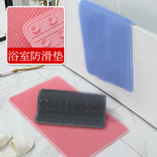 浴室防滑a垫地垫pvc卫生间淋浴房垫子卫浴家用按摩脚垫洗澡防摔垫