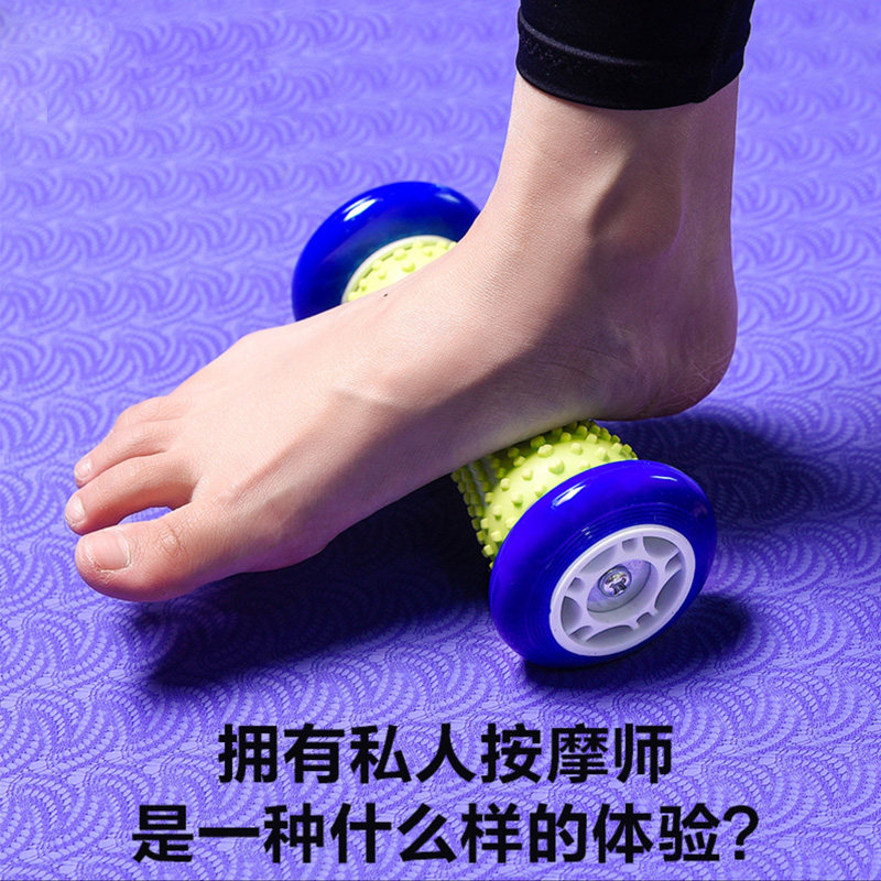 按摩滚轮足底肌肉放松棒脚底筋膜滚筒滚脚棒健身多功Y能瑜伽按摩