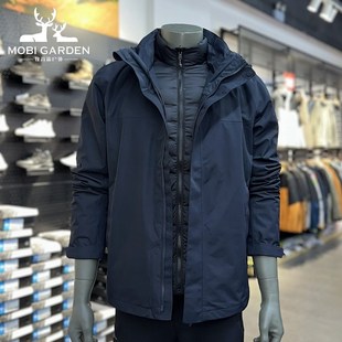 牧高笛冲锋衣f男2024秋冬新款户外防风保暖透气三合一套羽绒登山