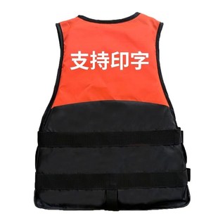 背心路亚车载船用救生衣 救生衣成人儿i童钓鱼大浮力便携式