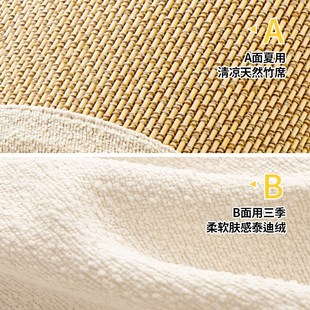 轻奢高级感定制阳台坐垫子四季 双面两用飘窗垫窗台垫2024新y款 通