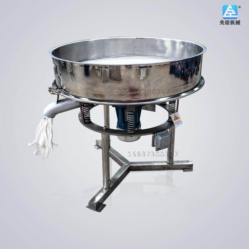 高频筛豆浆振动筛泥浆过滤筛果汁滤渣过滤机药液液体筛304圆形筛,机械设备,筛选机,淘宝优惠券,粉丝福利购,淘宝优惠卷