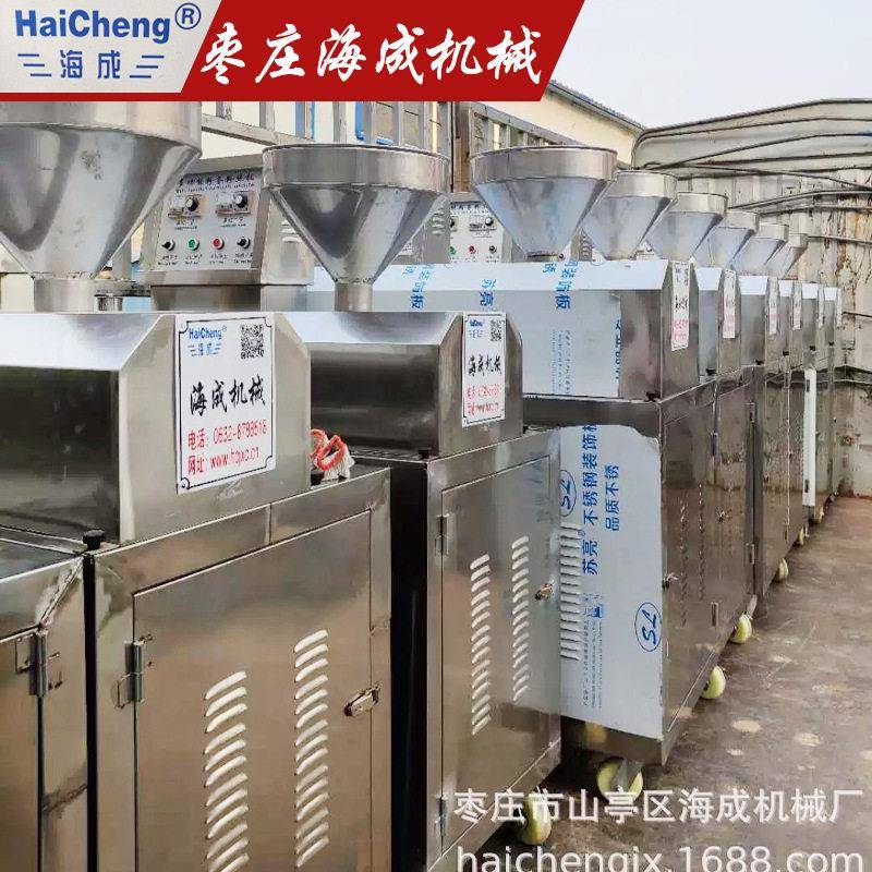 马铃薯粉条机全自动自熟山芋粉条粉丝机电加热不锈钢粉条挤出机