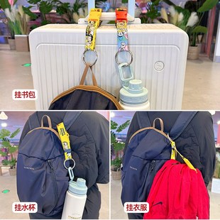 旅游行李箱外置挂钩带便携插扣带拉杆箱安全固定绑带背包水杯 新款