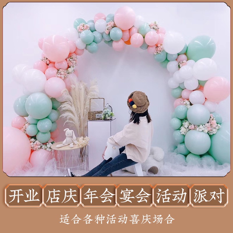 开业装饰气球拱门结婚门口店庆活动婚庆婚礼订婚喜庆场景布置支架