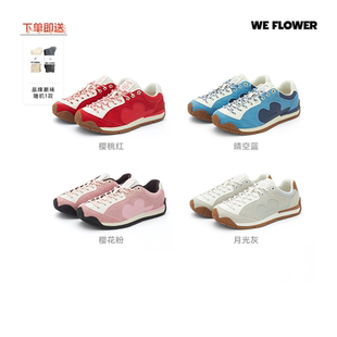 【预热加购7月29日】We Flower夏季新款小花流浪鞋潮流百搭男女款