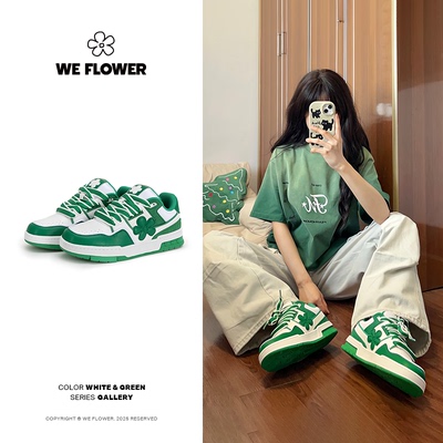 We Flower小花鞋国潮品牌2025新款板鞋春季穿搭美拉德风白绿色