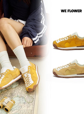 We Flower运动鞋男女同款流浪鞋2025新款平底鞋户外旅游休闲鞋