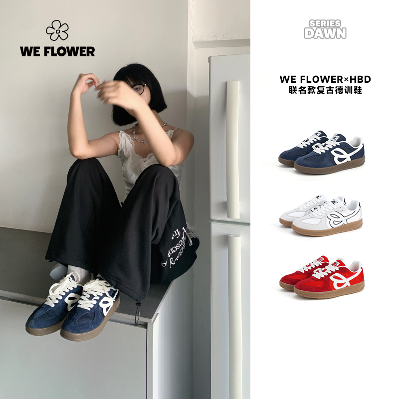 Weflower经典蓝色德训鞋女款联名款复古阿甘鞋透气2025春夏季新款